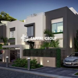 17hh كابيتال جروب
